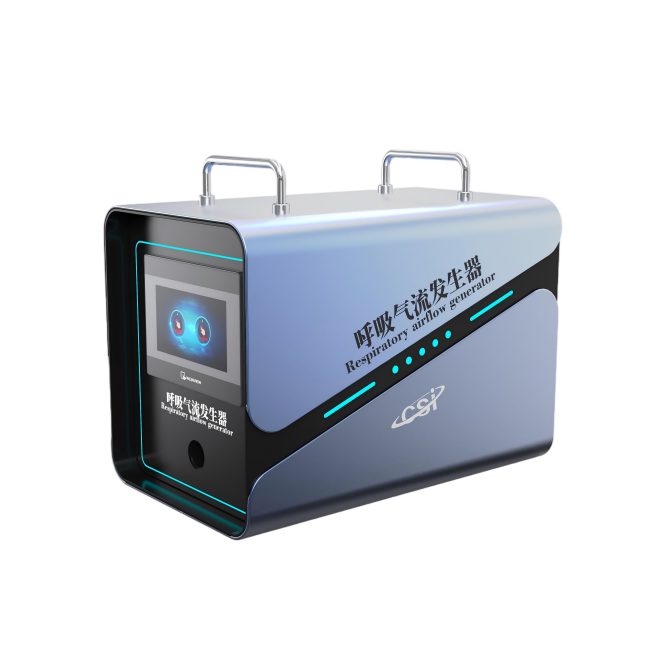 呼吸氣流發(fā)生器